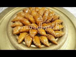 شباكية شوصون لاول مرة على اليوتوب شباكية هشيشة ومعلكة ومحشوة باللوزوصفة ولا اروع لرمضان Youtube Food Vegetables Carrots