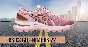 Courir, maigrir, se maintenir en forme, découvrez les chaussures de sport adaptées à vos besoins. Meilleures Chaussures De Running Femme 2021 Streetprorunning Blog