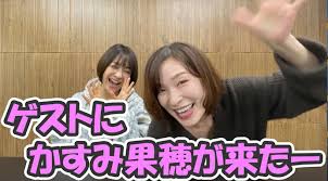今日のパトロール日誌