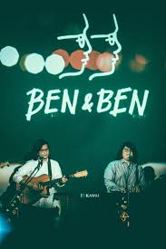 Pc follow us on twitter: Ben Ben Logo Design On Behance
