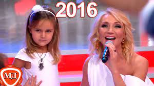 Орбакайте подарила дочке необычный подарок. Deti Orbakajte Doch Kristiny Orbakajte Klavdiya Leto 2016 God Youtube