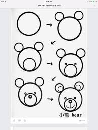 You Can Draw Art Drawings For Kids Easy Drawings Drawing For Kids