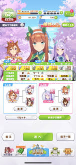 マンガアート マンガアニメ アニメイラスト アニメ ラブ アニメのかわいいカップル スケッチの描き方 幼児（女の子） 赤毛 赤毛. ã‚¦ãƒžå¨˜ ã‚µã‚¤ãƒ¬ãƒ³ã‚¹ã‚¹ã‚ºã‚«ã«ç¶™æ‰¿ã™ã‚‹ã®ã«ç›¸æ€§ãŒè‰¯ã„ã‚­ãƒ£ãƒ©ã‚'æ•™ãˆã¦ãã‚Œ