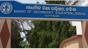 Students who had appeared for the odisha board exam this year should note that the chse results have been released on the official website. Bse Odisha Board Class 10 Matric Result 2020 Date And Time Check Bseodisha Nic In India News Zee News