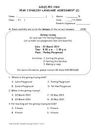 Masyarakat malaysia terdiri daripada masyarakat yang. Sjk C Pei Hwa Year 3 English Language Assessment 1 A Gotong Royong Linguistic Typology Syntax