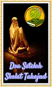 Adapun tata cara duduk pada tasyahhud. Doa Setelah Sholat Tahajud By New App Barokah More Detailed Information Than App Store Google Play By Appgrooves Books Reference 1 Similar Apps 30 Reviews