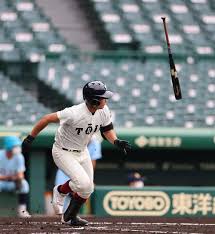 8:00～ 夏の甲子園 2回戦 大阪桐蔭 vs 近江. Ryrxytl20eca1m