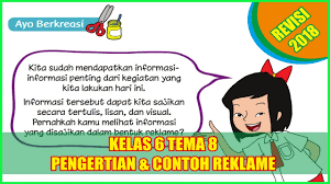 Maybe you would like to learn more about one of these? Materi Tema 8 Kelas 6 Pengertian Dan Contoh Reklame Youtube