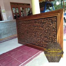 Kaligrafi ayat kursi dan asmaul husna ukir timbul kayu jati produk berkualitas,. Jual Kufi Kaligrafi Ayat Kursi Minimalis Modern Ukuran 180 100 Jumbooo Kab Jepara Custom Furniture Jepara Tokopedia