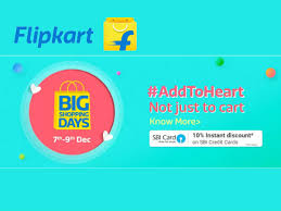 Maybe you would like to learn more about one of these? All S Well When Monday S Well Flipkart 7th 9th Dec Big Shopping Days Oneindia News