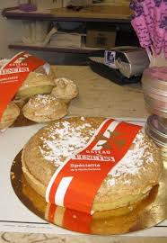 Le Fenetra Un Gateau Rare Gateau Delicieux Gateaux Alimentation
