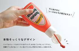 メリッサ ダグ お気に入り調味料セット 家具通販のわくわくランド 本店 セット お気に入り かわいいデザイン