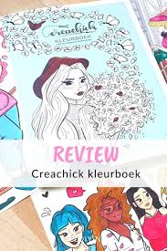 Het is namelijk best moeilijk om zelf een prinses te tekenen. Creachick Kleurboek Review Wat Kan Je Verwachten En Is Het Kwaliteit