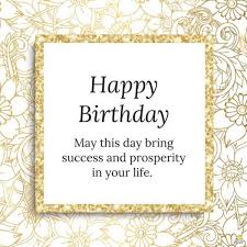 Birthday Wishes For Employees Quotes Professional Birthday Wishes For Employers And Employees Happy Mothers Day Wishes Mother Day Wishes Birthday Wishes