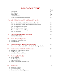 Table Of Contents Forward China Geographic And General