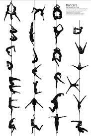 Children can follow along or do their own version of the moves. 9 Alphabet Ideas Alphabet Alphabet Photography Pole Dance Moves