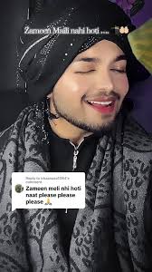 Zameen Maili Nahi Hoti