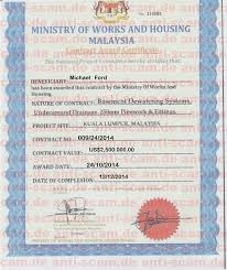 The minister has been assisted by deputy minister, eddin syazlee shith since july 2020 and was assisted by former deputy minister. Anti Scam Forum Michael Hyswuo Iewrhyernjioeruufdsfg Outlook Com