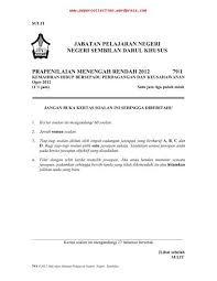 Pilihan 1 bidang kemahiran teknikal merangkumi unit pembelajaran yang membolehkan murid mendalami pengetahuan dan kemahiran dalam elektrik dan asas. Kemahiran Hidup Pilihan 1 2 3