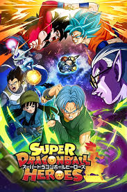 ドラゴンボール 超 （ スーパー ）, hepburn: Watch Super Dragon Ball Heroes Online Netflix Dvd Amazon Prime Hulu Release Dates Streaming