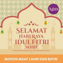 Deretan kata ucapan selamat hari raya idul fitri di sini bisa kamu simak. Kumpulan Kata Selamat Lebaran Sms Ucapan Idul Fitri 2020 Gokil Lucu Berkesan Pjtki Resmi
