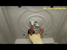 Alibaba.com offers 8,131 plus minus products. P O P Design Small Roof Plus Minus Rk P O P Contractor By Rk P O P Contractor