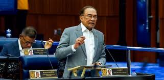 NST Online - News update