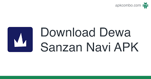 9.1.25 for android 5.0 or higher update on : Dewa Sanzan Navi Apk 1 0 13 Download Apk Free