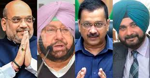 ഫീൽഡിൽ' ഇറങ്ങാനാളില്ലാതെ ബിജെപി; പുകഞ്ഞ് പഞ്ചാബ്