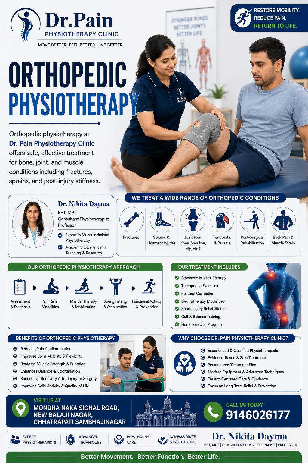 Orthopedic Physiotherapy product image