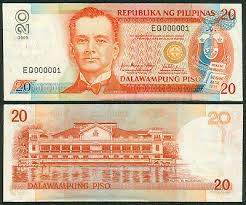 The process of redesigning the… 2009 Nds 20 Pesos Serial Number 1 Eq000001 Arroyo Tetangco Philippine Banknote Ebay