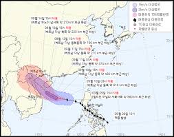 Typhoon 중국어:台风) 또는 열대폭풍(熱帶暴風, ts: N9gka Xpi3nzym