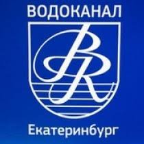 Новинка жетон водоканал музей империя воды капелька капля. Mup Vodokanal G Ekaterinburg Avtoremoborudovanie