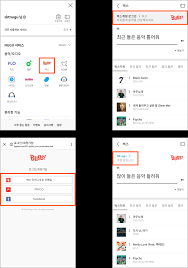 브랜드 커피 & 제휴 카페 20% 할인. ë²…ìŠ¤ ëˆ„êµ¬ ì„œë¹„ìŠ¤ ë§¤ë‰´ì–¼ Nugu Service Manual