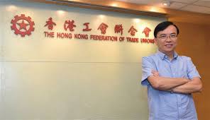 Jun 13, 2021 · 在內地港人現時可免費接種新型冠狀病毒疫苗，工聯會副理事長曾志文今（13日）表示，5月至今收到約100宗在內地港人求助，稱未能預約打針。工聯會立法會議員麥美娟促請政府設立香港大學深圳醫院疫苗接種專站，讓內地港人有足夠名額打針，又希望政府考慮將香港多出的疫苗供給專站，幫助內地. å·¥è¯æœƒ é'å¹´å'–å•¡å°è«‡è·å ´å¢žå€¼ Likemagazine Com Hk