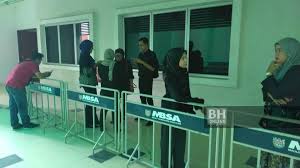 Mahkamah tinggi shah alam terletak di shah alam, selangor, malaysia. Mahkamah Jadi Tumpuan Ramai Ikuti Keputusan Inkues Kematian Muhammad Adib