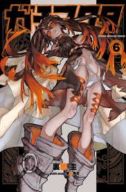 Rule 34 Dev - amo_(gachiakuta) boots breasts brown_hair colored_tips  copyright_name corset eyeshadow gachiakuta highres large_breasts long_hair  looking_at_viewer makeup midriff multicolored_hair official_art orange_eyes  orange_eyeshadow panties ...