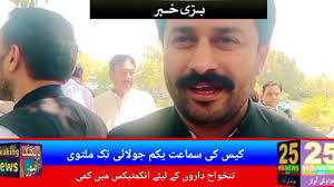 Latest Funny News Updates You Can't Miss