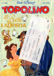 Image result for arte manga 1981 2021