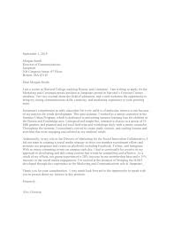 Overview of all products overview of hubspot's free tools marketing automation softwa. Ocs Sample Cover Letter Sponsored The Harvard Crimson