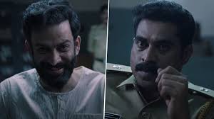 Jana Gana Mana Promo Watch Out For Prithviraj Sukumaran As Prisoner And Suraj Venjaramoodu As Police Officer In This Intriguing Political Thriller Watch Video Latestly Make your own images with our meme generator or animated gif maker. latestly