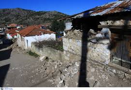 Ο ισχυρός σεισμός των 6 ρίχτερ που σημειώθηκε λίγο μετά τις 12:00 με επίκεντρο περιοχή κοντά στην ελασσόνα, έβγαλε τους κατοίκους στη λάρισα από τα σπίτια του! Thzlei3apdf0fm
