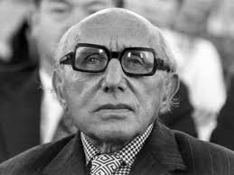 FUNDAMENTOS SOCIOLOGICOS