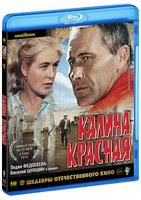 Список Шиндлера. Юбилейное издание + фотобук (Blu-Ray 4K Ultra HD +  Blu-Ray)