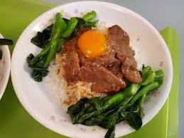 Steamed Rice With Beef And Egg Beef Steamed Rice Egg Recipes