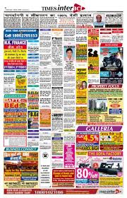 Navbharat Times Epaper Hindi News Paper Hindi Epaper Online Paper Hindi Online
