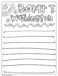 Feel free to print and color from the best 38+ washing machine coloring page at getcolorings.com. Booker T Washington Coloring Pages Classroom Doodles