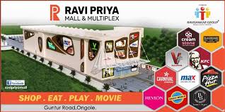 Unveiling The Brands 1st Mall Ravi Priya Mall Multiplex Facebook Find here galaxy granite, suppliers, manufacturers, wholesalers, traders with galaxy granite prices for buying. ravi priya mall multiplex