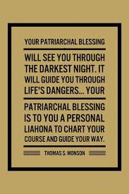 Pin By Jane Anderson On Thoughts Patriarchal Blessing