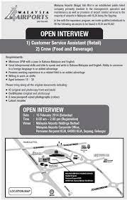 We embody that incredible diversity of malaysia, capturing its rich traditions, cultures, cuisines and warm hospitality on board, while opening up more of malaysia's destinations than any other airline. Malaysia Airports On Twitter Attention There Will Be An Open Interview By Malaysia Airports Niaga Sdn Bhd On 15 Feb 2014 Http T Co Oebj0fndqz
